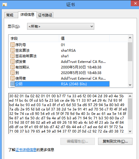 以太坊钱包是什么_以太坊官方钱包_以太坊中文钱包