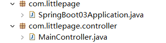 SpringBoot項目，SpringBoot02——A Simple SpringBoot ProjectHot Deployment