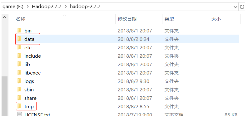 Windows环境下安装Hadoop+Hive的使用案例第4张