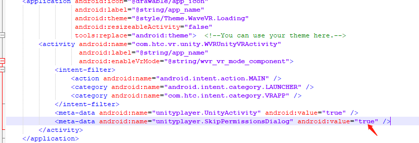 Unity中AndroidManifest增加权限，打开应用时不弹出权限申请第1张