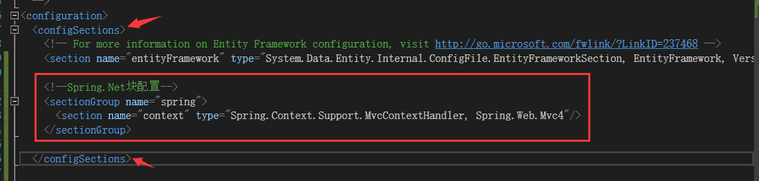 asp.net mvc 简单项目框架的搭建（二）—— Spring.Net在Mvc中的简单应用