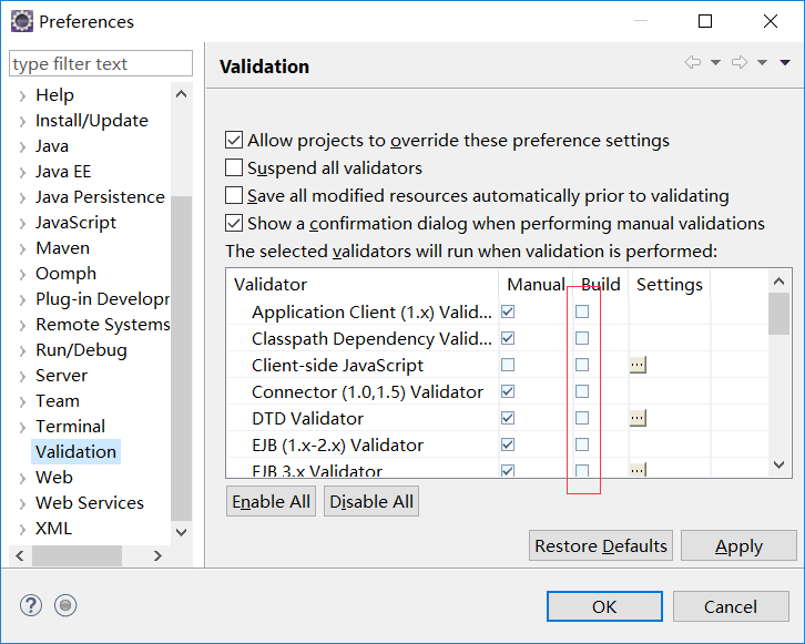 eclipse 关闭validating