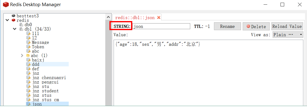 Python之操作redis数据库 