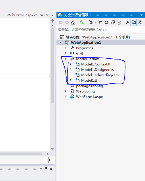 Microsoft Visual Studio 2012 添加实体数据模型