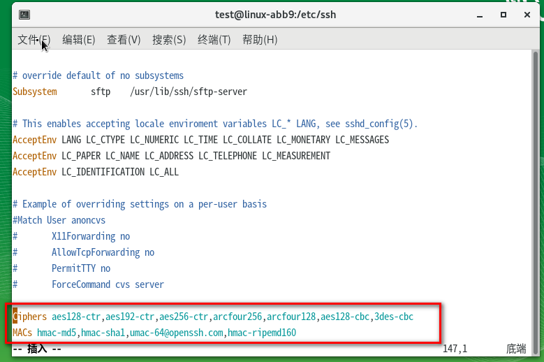 SUSE12 网卡配置、SSH远程配置、解决CRT密钥交换失败，没有兼容的加密程序 