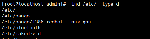 Linux高级指令第9张