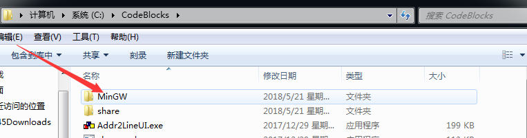 sublime text3 搭建c++/c环境第1张