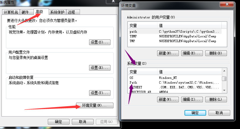 sublime text3 搭建c++/c环境第2张