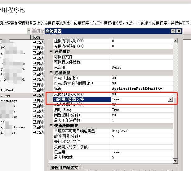 从壹开始前后端分离【 .NET Core2.0/3.0 +Vue2.0 】框架之十三 || DTOs 对象映射使用，项目部署Windows+Linux完整版[通俗易懂]