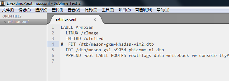 斐讯 N1 刷 Armbian 5.64第11张