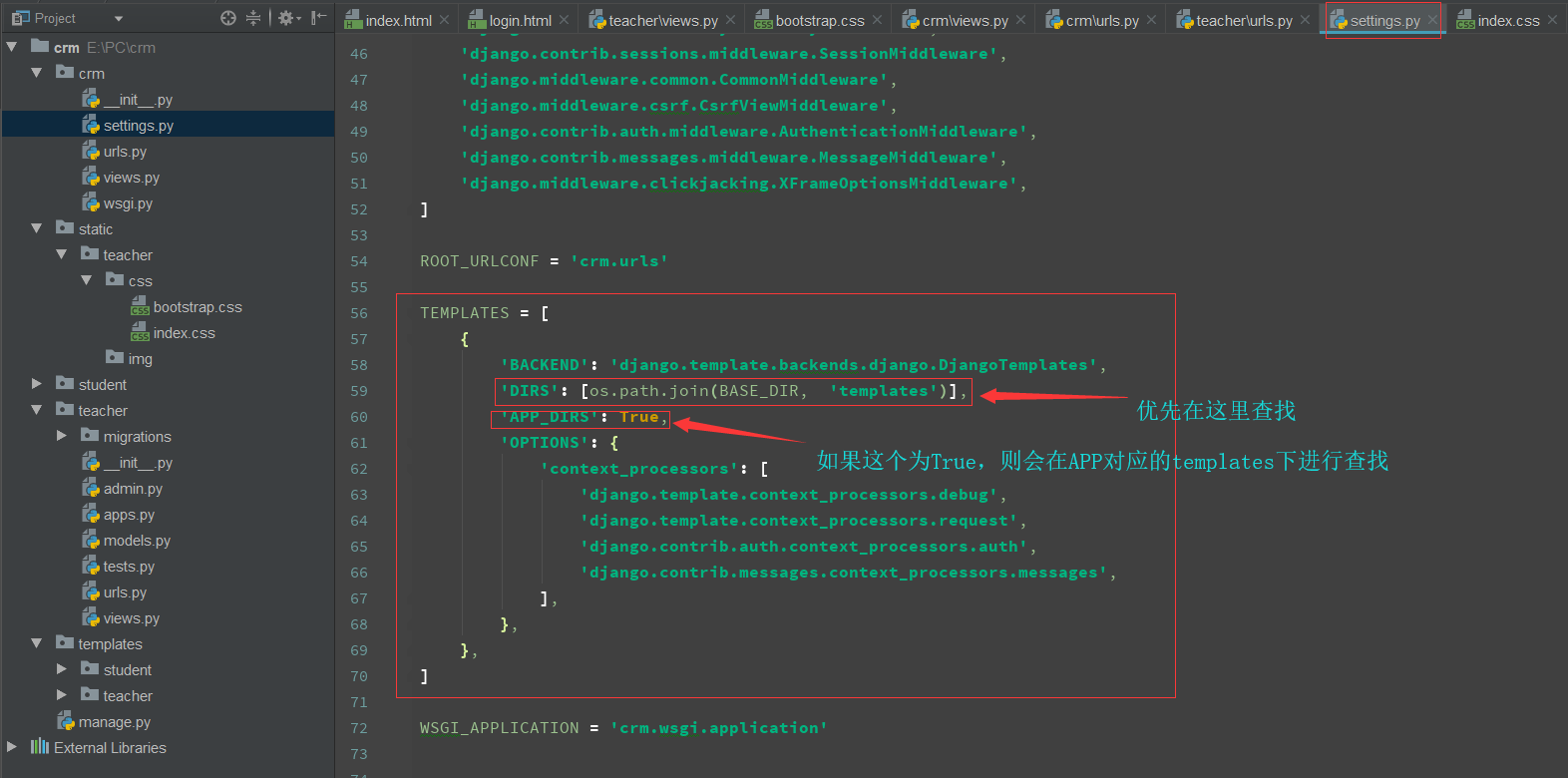 Django Templates Settings