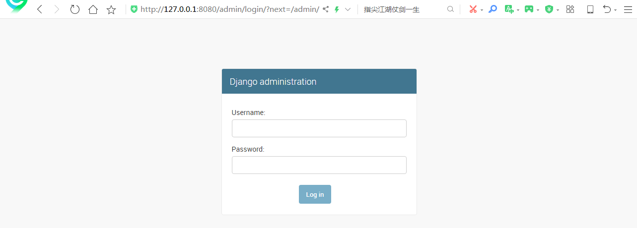 Админ панель Джанго. Login Django схема. Http://127.0.0.1:8000/admin/. Парсер Django.