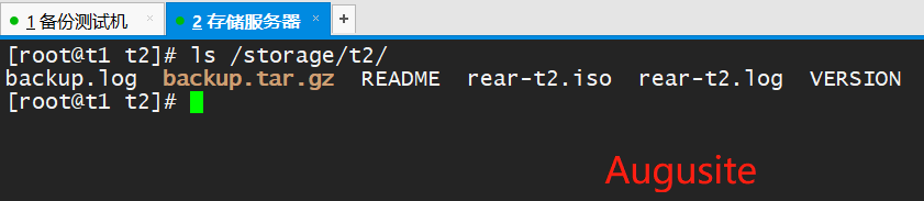 備份linux，centos7 如何使用ReaR進行系統備份（如何使用NFS方法設置ReaR備份）