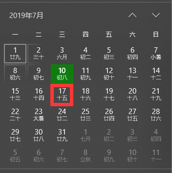 Oracle中的next_day(date，char)函数的理解第4张