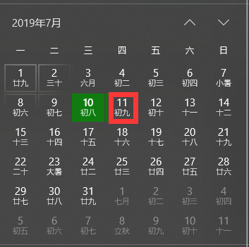 Oracle中的next_day(date，char)函数的理解第5张