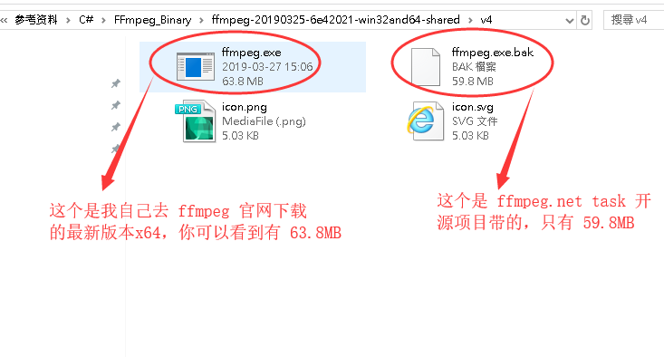 对于ffmpeg Net 开源项目 我的更改 音乐让我说 博客园