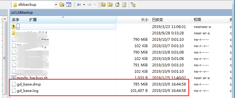 mysql 直接拷贝数据库_华为手机直接拷贝照片_mysql数据库直接拷贝