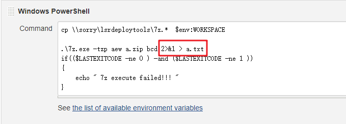 在jenkins中处理外部命令7z的异常- 一个有故事的devops - 博客园