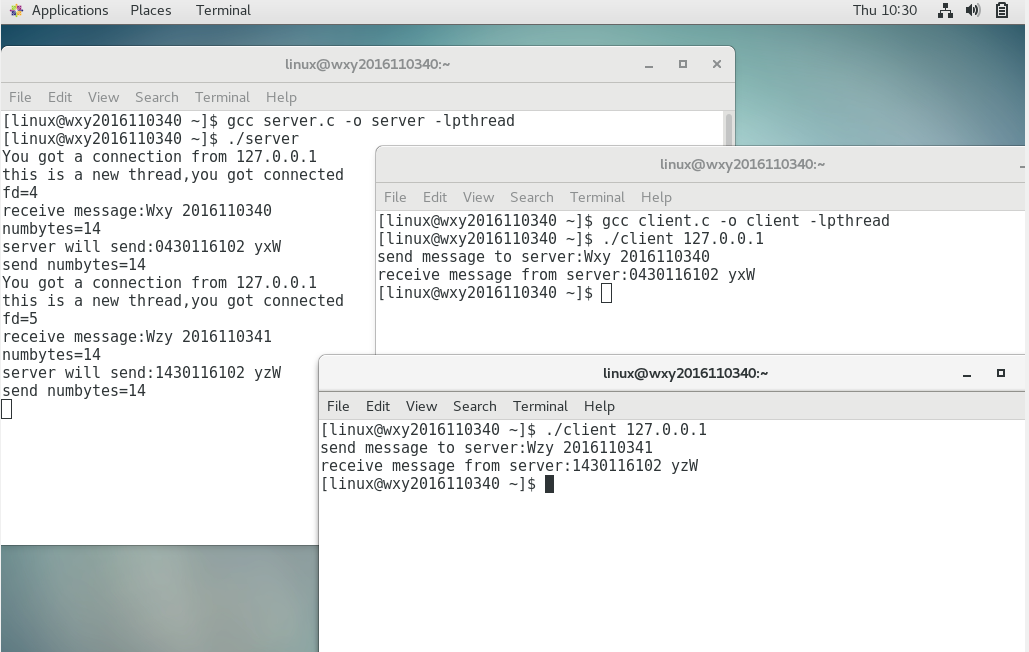 Linux下实现客户端和服务器端的通信