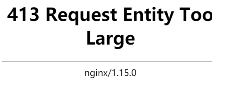 Nginx设置上传文件大小限制第1张
