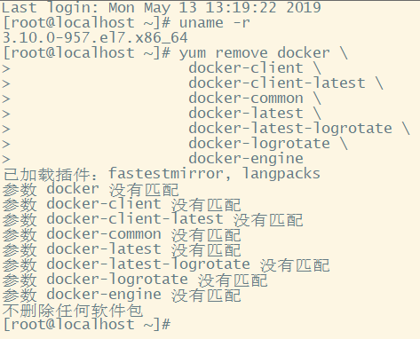 Docker 安装、卸载、启动、停止第3张