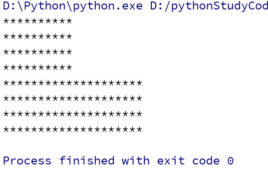 Python--day37--多进程第3张
