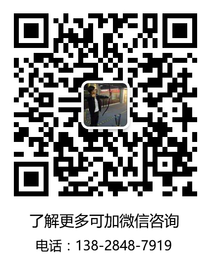 vpay软件系统开发