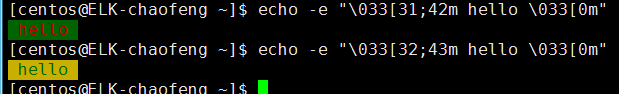 bash shell腳本使用ASCII顏色顯示文本信息示例