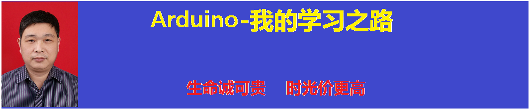 ESP8266-模拟输出（PWM）第1张