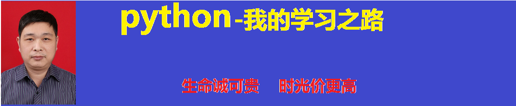 python---硬件序列号第1张