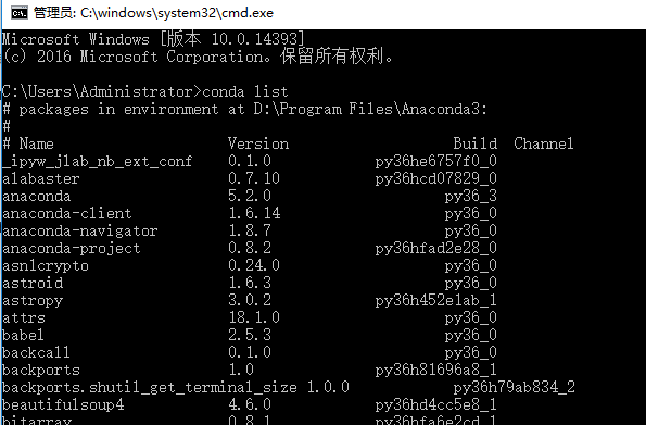 conda install package to environment