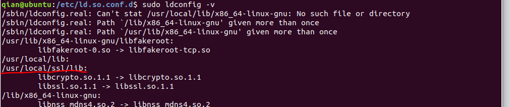 ubuntu18.04 安装新版本openssl第2张