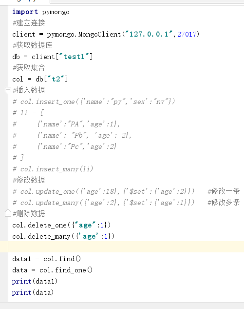 python  操作mongo
