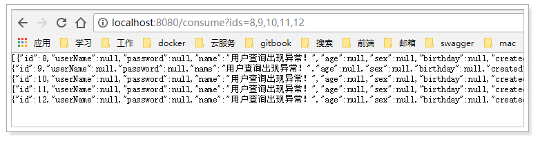 SpringCloud之初识Feign ----- 分布式负载自动拼接请求的URL