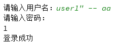 pymysql模块的使用第1张