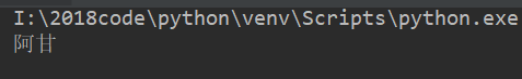 PEP 263 -- Defining Python Source Code Encodings(定义Python源代码编码 ...