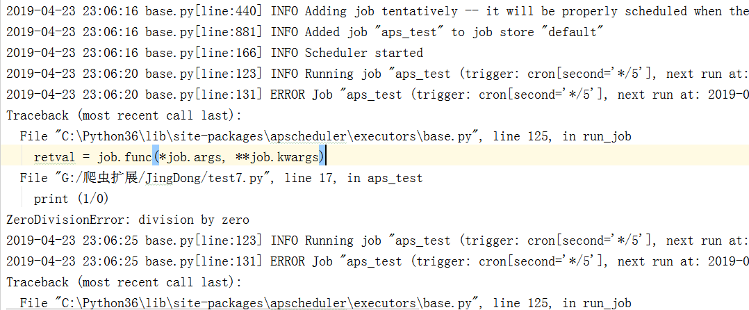 Apscheduler的使用 阿布 Alone 博客园