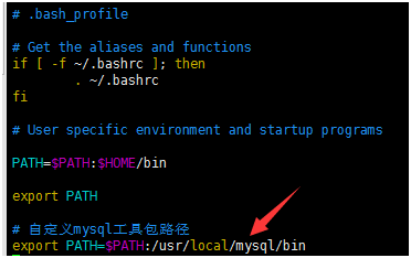 linux编程 13 (系统环境变量位置, 环境变量持久化)