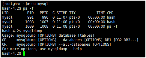 linux编程 13 (系统环境变量位置, 环境变量持久化)