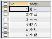 mysql 开发进阶篇系列 43 逻辑备份与恢复(基于时间和位置的不完全恢复)