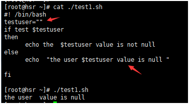 Linux编程 23 shell编程(结构化条件判断 命令if -then ， if-then ... elif-then ...else，if test)...