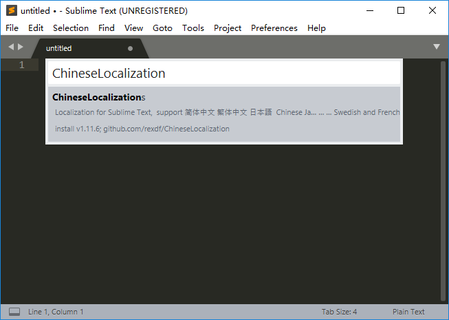 Sublime text 3 汉化教程第6张