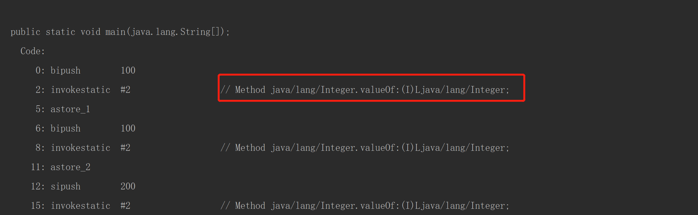 Java源码阅读-Integer（基于jdk1.8）第1张