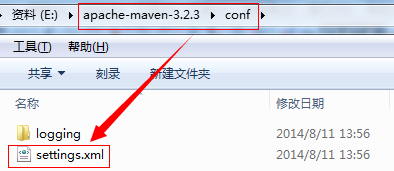 使用Maven客户端从Maven中心仓库下载到本地的jar包的默认存储位置及远程仓库第4张