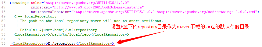 使用Maven客户端从Maven中心仓库下载到本地的jar包的默认存储位置及远程仓库第6张