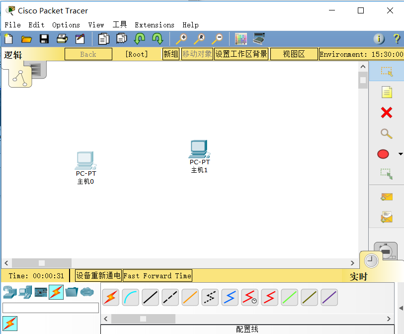 思科模拟器packettracer7 2台pc通过交叉线互连 一只小bai 博客园