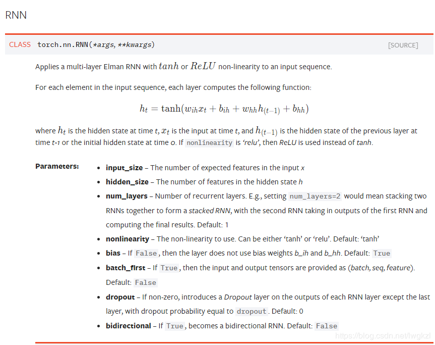 pytorch之 RNN 参数解释第1张