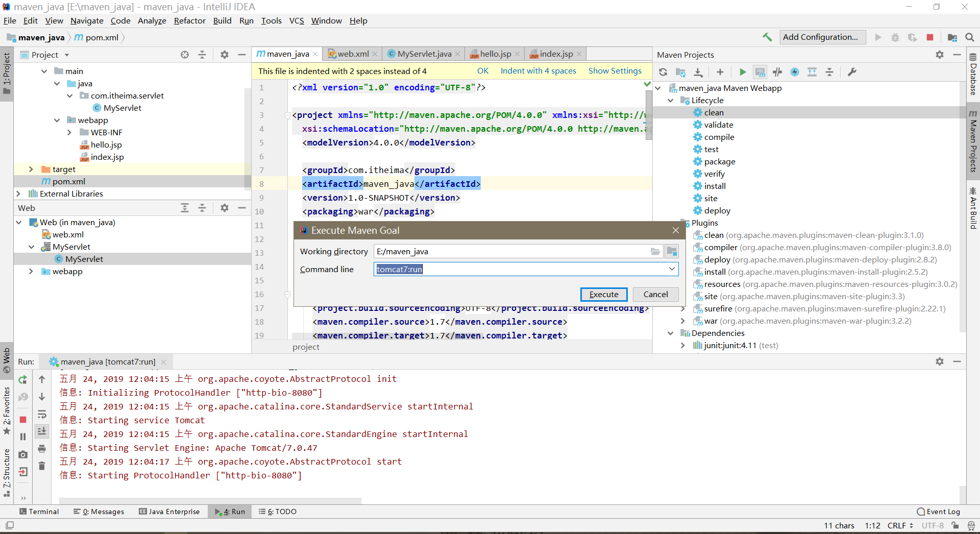  jsp org apache jasper jasperexception unable to compile class for