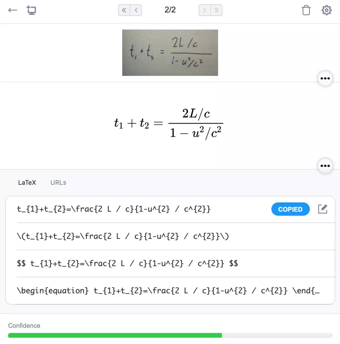 免费数学神器mathpix发布移动版了 一起来写更快的公式 Coco56 博客园