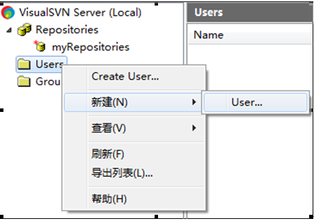 SVN 安装教程